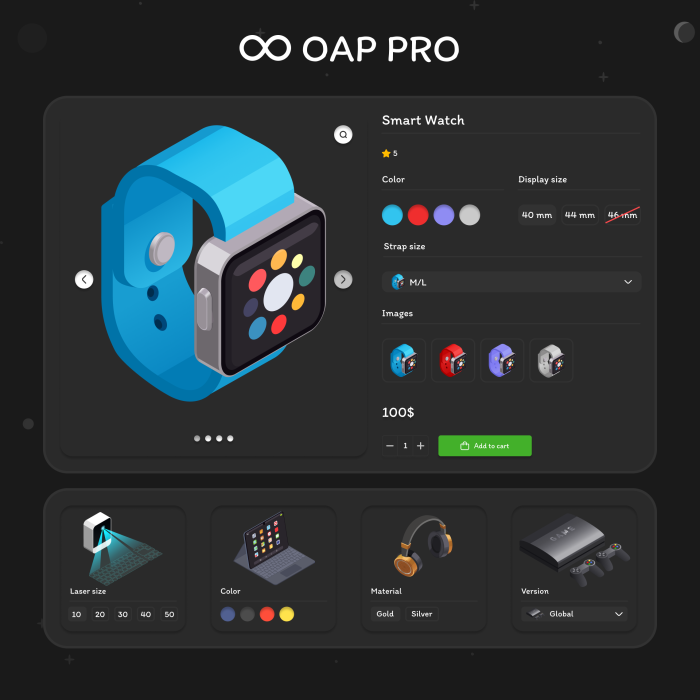 OAP PRO - MULTI AJAX Оновлення 2.5