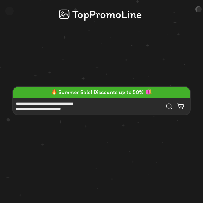 Ads Info Line - Верхній рекламний банер