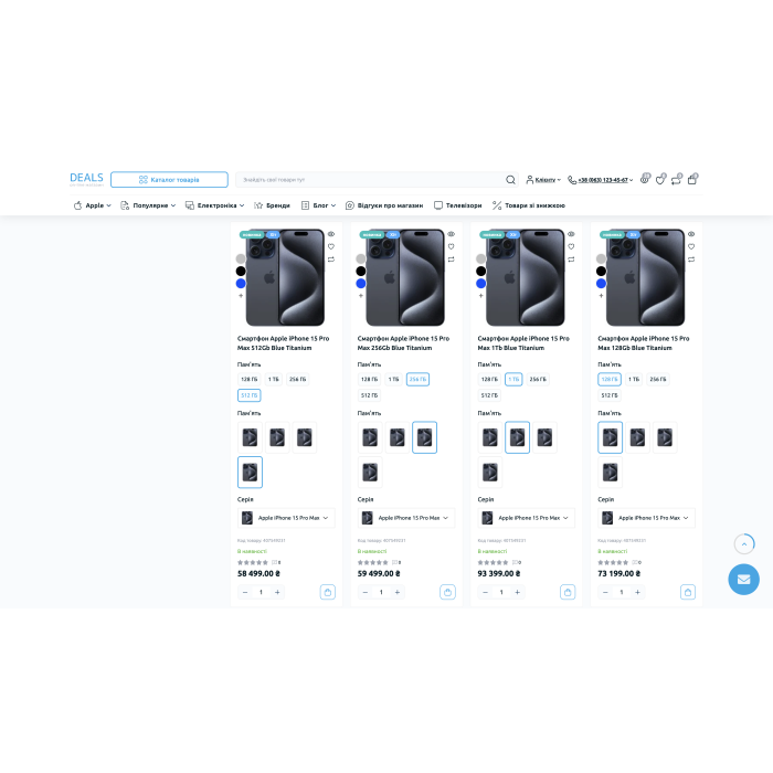 OAP PRO - MULTI AJAX опції як окремі товари з автоматичним зв’язуванням